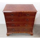 Good Quality Burr Elm 2 over 3 Inlaid Chest of Drawers Dimensions:82cm W 47cm D 86cm H