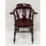 Unusual High Vict Elm Smokers Bow Armchair Dimensions: 68cm W 61cm D 95cm H