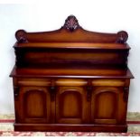 Vict Style Mahogany 3 Door Sideboard with Gallery Dimensions: 165cm W 50cm D 158cm H