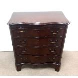 Edw Serpentine Mahogany Chest of Drawers with Brush Slide Dimensions: 75cm W 43cm D 87cm H