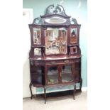 Fabulous Quality Vict Mahogany Mirrored Back Chiffonier Dimensions:140cm W 38cm D 209cm H