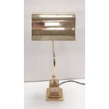 Brass Reading Lamp