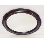 Lovely Quality Vict Mahogany Bevelled Mirror Dimensions: 63cm,W x 53cm