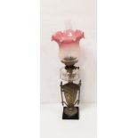 Good Quality Vict Brass Oil Lamp Dimensions: 70cm H
