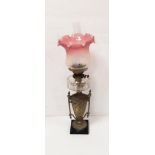 Vict Oil Lamp Dimensions : 77cm H