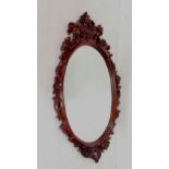 Mahogany Carved Mirror Dimensions: 67cm W x 112cm H