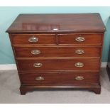 Very Clean Georgian Mahogany Chest of Drawers Dimensions: 109cm W 51cm D 100cm H