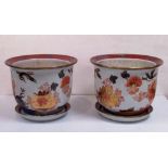 Pair of Oriental Jardinieres & Water Bowls Dimensions: 32cm Duiam x 26cm H