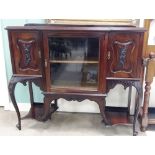 Elegant Vict Mahogany Chiffonier Dimensions: 126cm W 108cm H 39cm D