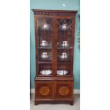 Stunning Bevan Funnell Inlaid Mahogany 2 Door Slimline Display Cabinet Dimensions: 79cm W 40cm D