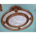 Unusual Gilt Framed Oval Paneled Mirror Dimensions: 122cm W x 115cm