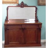 Very Clean 19C 2 Door Mirror Back Chiffonier Dimensions:134cm W 46cm D 163cm H