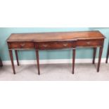 Inlaid Mahogany Breakfront 3 Drawer Console Table Dimensions: 180cm W 43cm D 78cm H