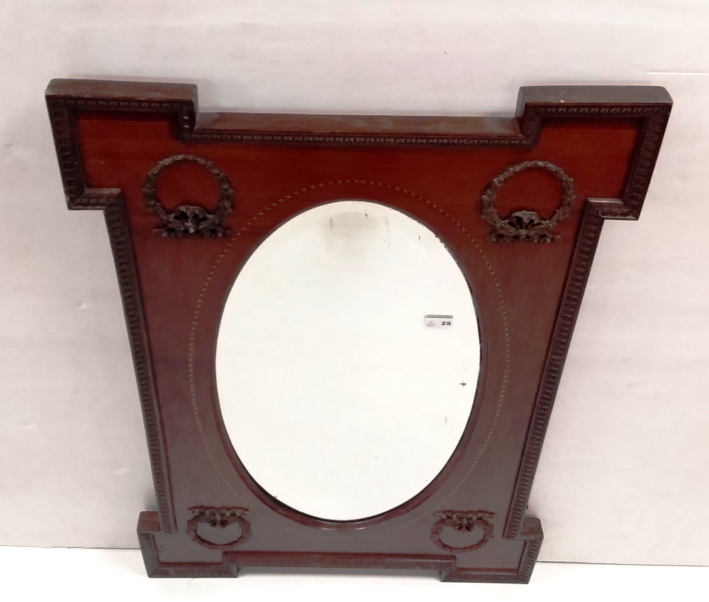 Edw Inlaid Mahogany Overmantle Mirror Dimensions: 96cm x 66cm