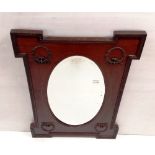 Edw Inlaid Mahogany Overmantle Mirror Dimensions: 96cm x 66cm