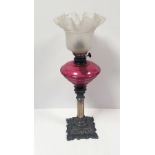 Vict Oil Lamp Dimensions: 63cm H