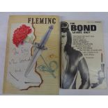 Ian Fleming; The Spy Who Loved Me 6th Edition, 8vo., printed dust cover, Pub. Jonathan Cape - sold