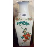 A 20th Century Chinese square form vase with hand painted perching bird and text decoration,
