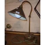 An adjustable vintage table lamp