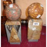 A pair of Art Deco style two part marble ball bookends