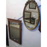 A modern ornate gilt framed oval wall mirror - sold with an oblong mirror, from a dressing table