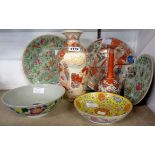 A collection of Oriental ceramics including Kuang Hsu famille jeune bowl, Japanese Imari plate,