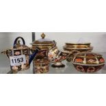 A small collection of Royal Crown Derby Imari pattern items including lidded jar, similar without