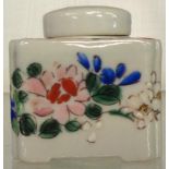 An Oriental porcelain inkwell