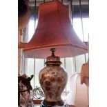 A modern temple jar pattern table lamp with shade