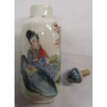 A Chinese hand painted porcelain scent bottle with red four character mark to base and associated