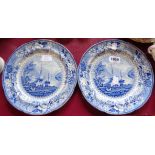 A pair of 19th Century Pountneys blue and white plates depicting St. Vincents Rocks from the Bristol