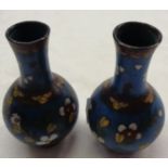 A pair of miniature cloisonné vases