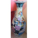 A large modern Oriental floor vase