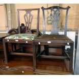 An antique mahogany framed Chippendale style ribbon back standard chair - sold with another with