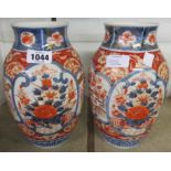 A pair of Japanese Imari vases