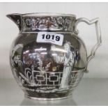 A silver resist decorated jug