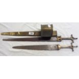 A late 19th Century Tuareg telek arm dagger and scabbard - sold with another without scabbard