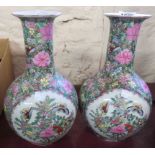 A pair of late 20th Century Oriental vases