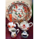 A large Japanese porcelain dish, small Chinese teapot, and an onion vase - sold with two continental