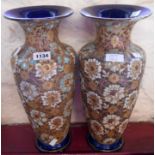 A pair of large Doulton silicone stoneware baluster vases with lace effect floral pattern - damaged