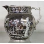 A silver resist decorated jug