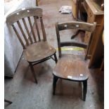 Two antique solid elm seated chairs one with lath back, both set on ring turned supports - various