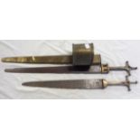 A late 19th Century Tuareg telek arm dagger and scabbard - sold with another without scabbard