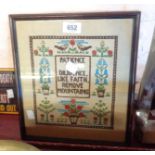 A small framed 1930`s sampler