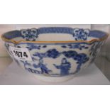 A Chinese blue and white bowl decorated with shaped rim, and hand painted floral and figural
