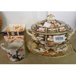 A Derby Imari pattern tureen and stand (lid with repaired breaks) - sold with a similar Brownfield