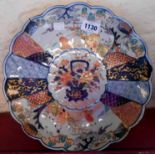 An Imari scalloped edge plate