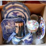 A small box of assorted china including Chinese Famille Rose lidded jar, blue and white plates,