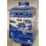 An early 20th Century Maling pottery blue and white transfer pattern lidded jar, made to advertise