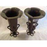 A Pair of Patternated Bronze Flowerhead Thorn Vases with Decorated Ringstands - Damage